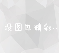 外卖站长收入大揭秘：工资水平与哪些因素相关？